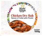 Koshe Chicken Dry Rub (100g)