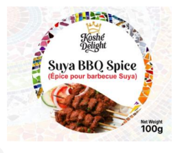 Koshe Suya BBQ Spice Blend (100g)